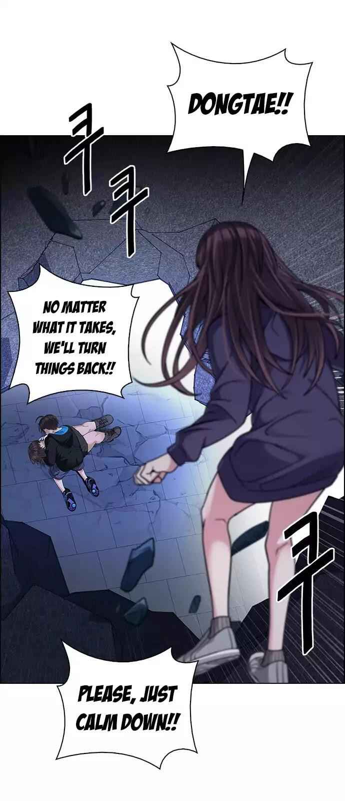 Dice: The Cube That Changes Everything Chapter 255 - Page 29