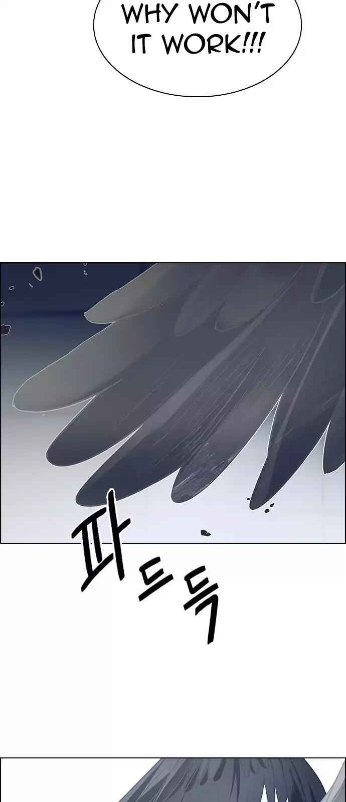 Dice: The Cube That Changes Everything Chapter 255 - Page 3