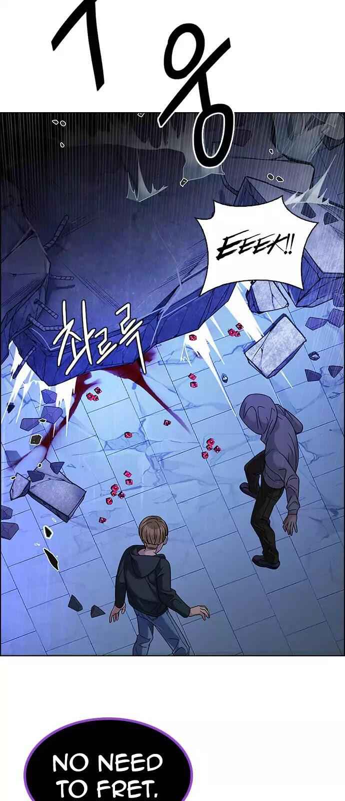Dice: The Cube That Changes Everything Chapter 257 - Page 16