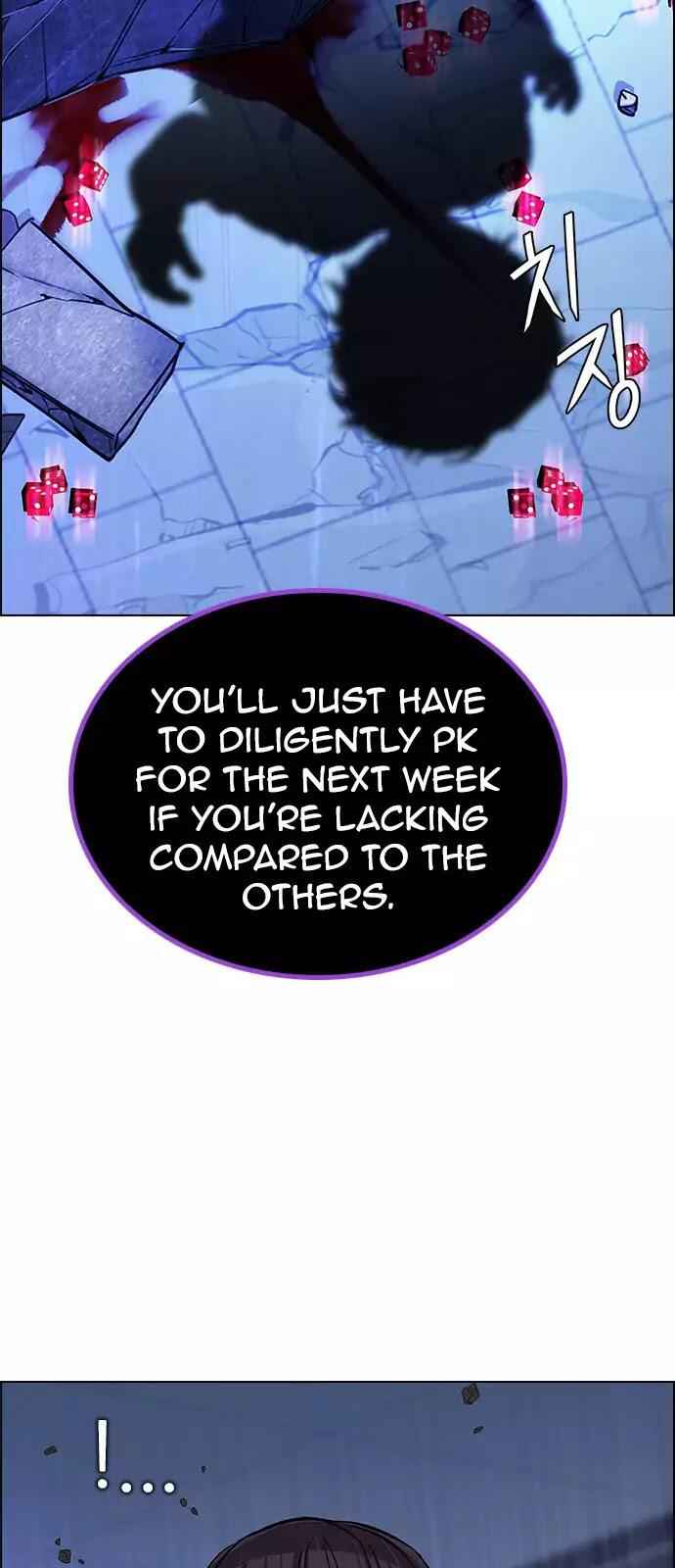 Dice: The Cube That Changes Everything Chapter 257 - Page 18