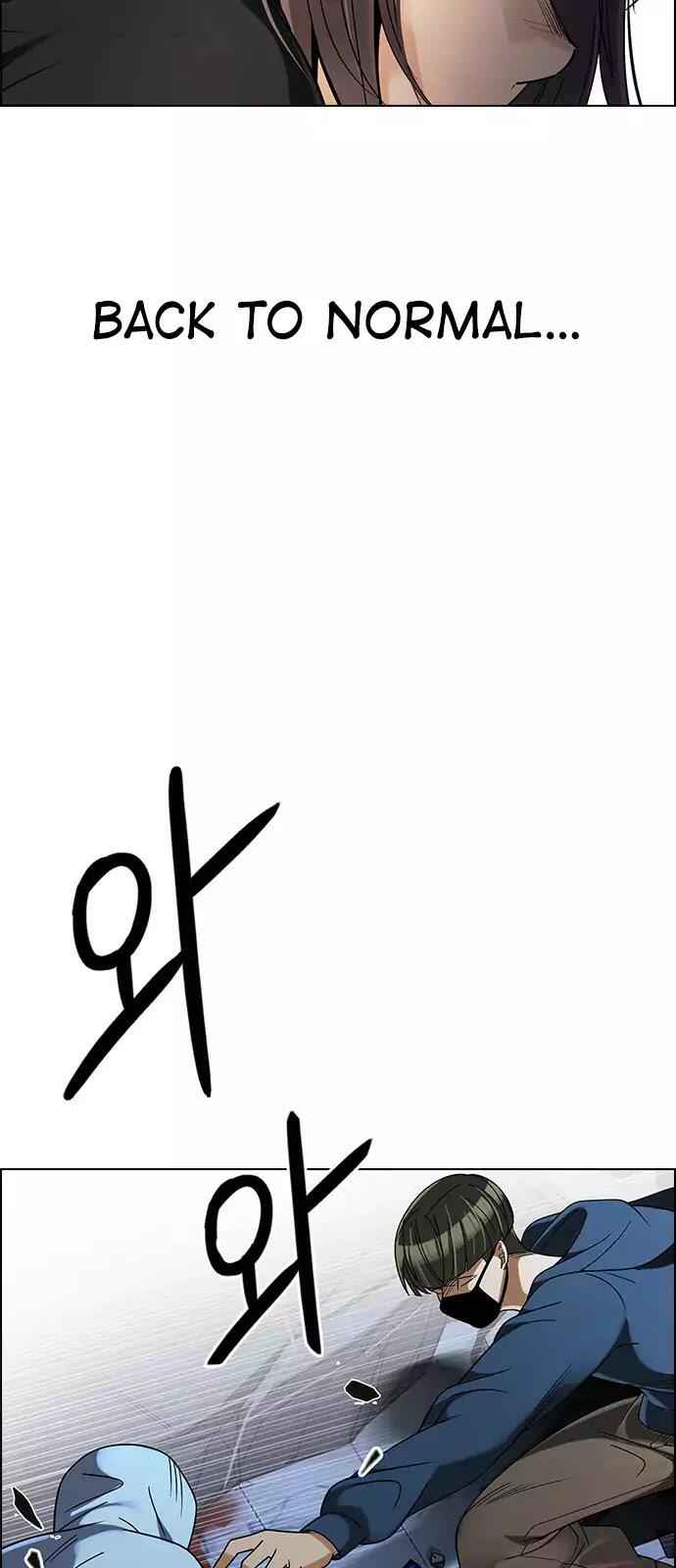 Dice: The Cube That Changes Everything Chapter 257 - Page 33