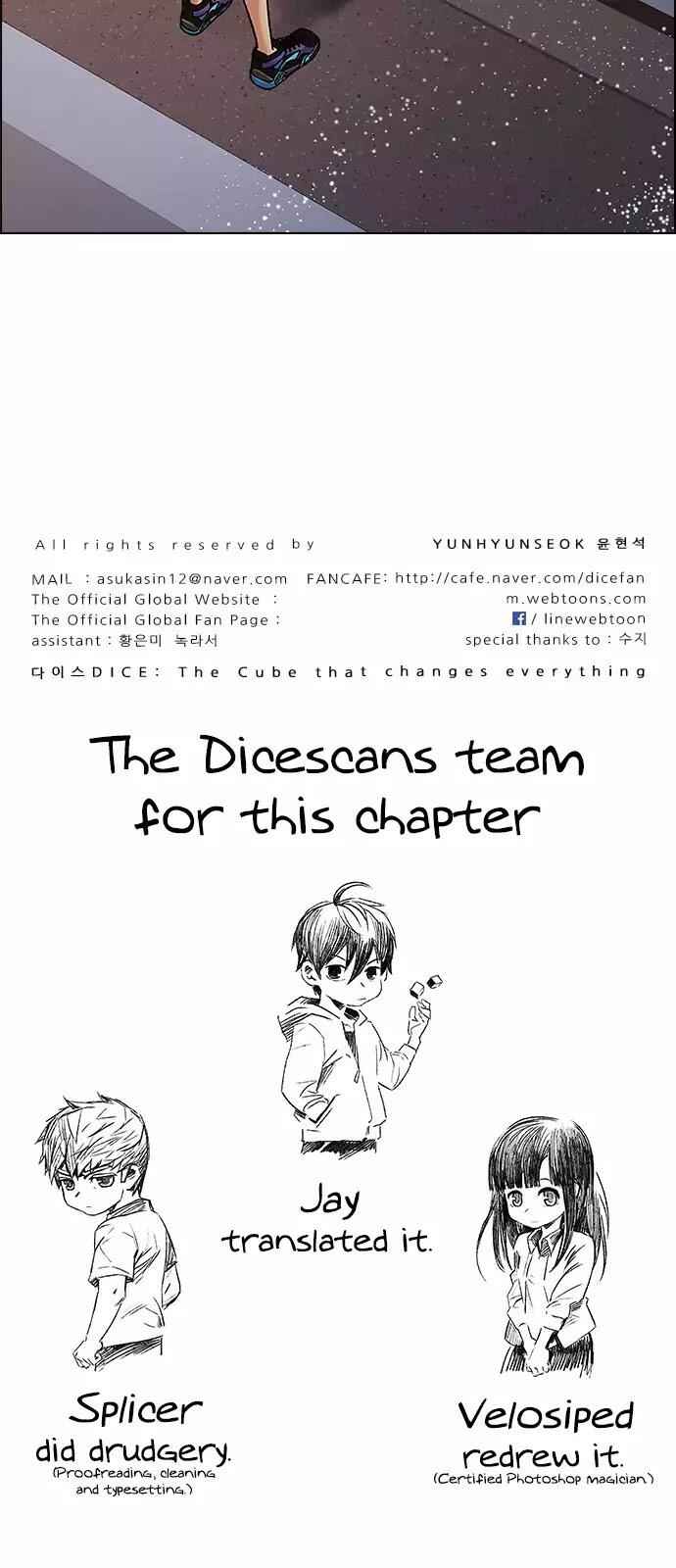 Dice: The Cube That Changes Everything Chapter 258 - Page 50