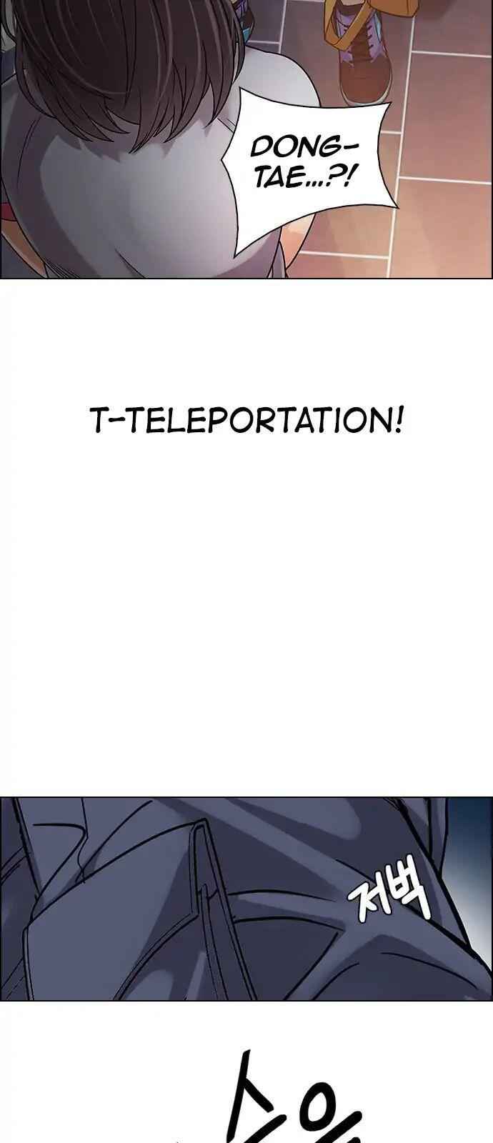 Dice: The Cube That Changes Everything Chapter 259 - Page 21