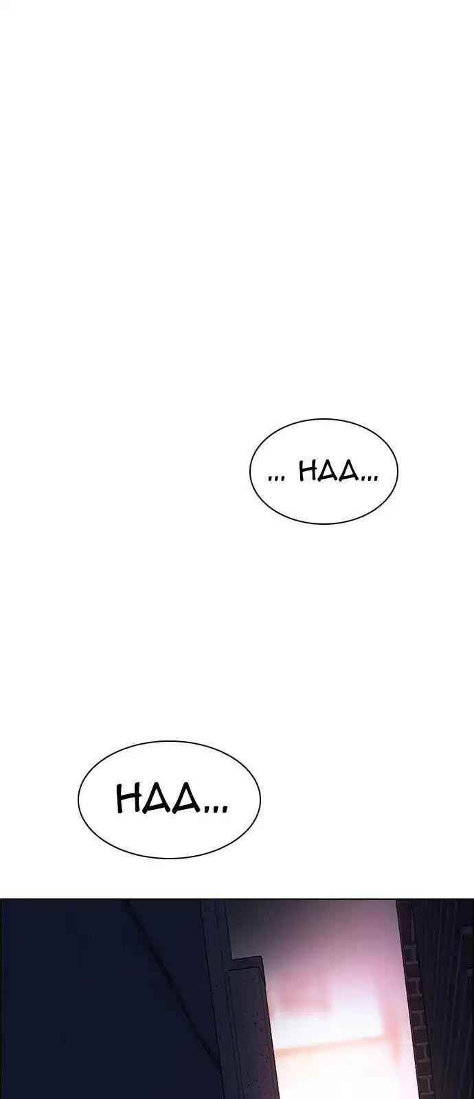 Dice: The Cube That Changes Everything Chapter 260 - Page 0