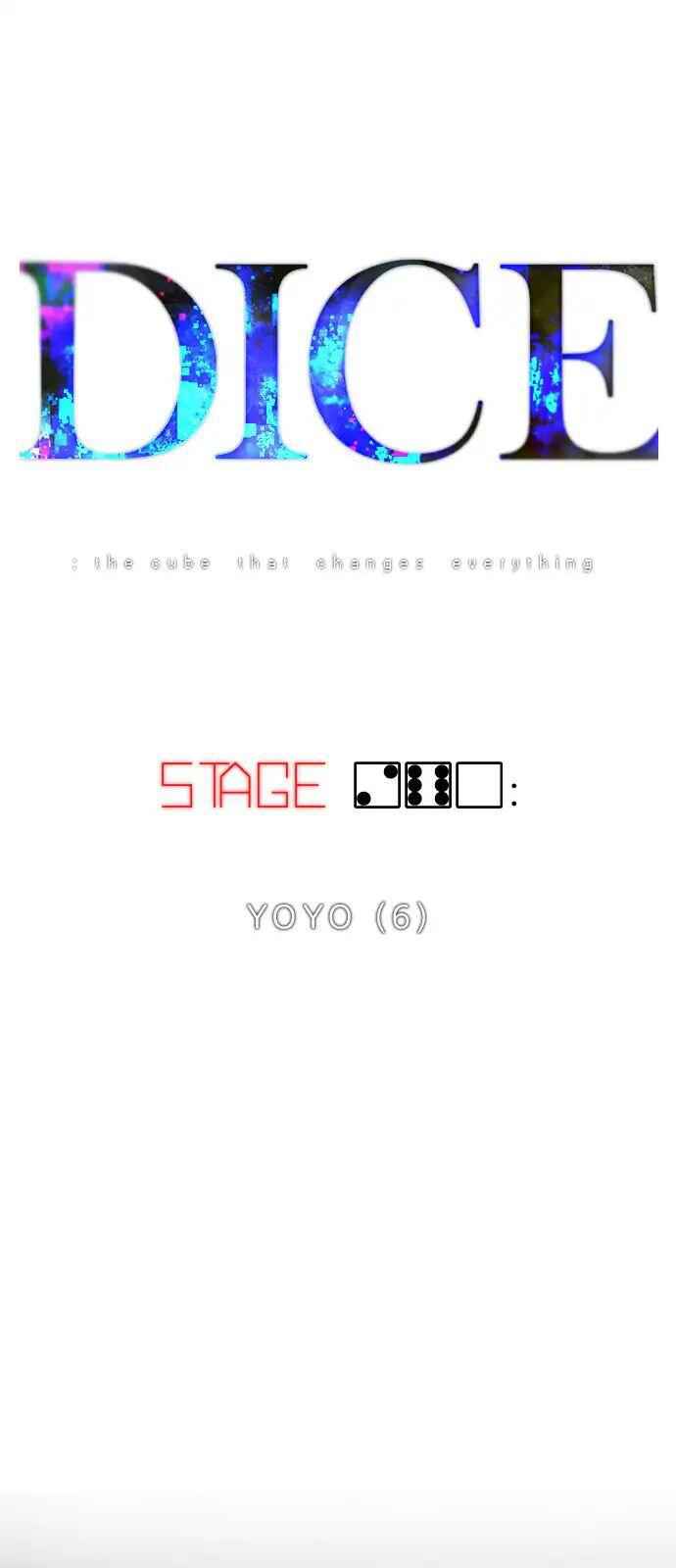 Dice: The Cube That Changes Everything Chapter 260 - Page 26