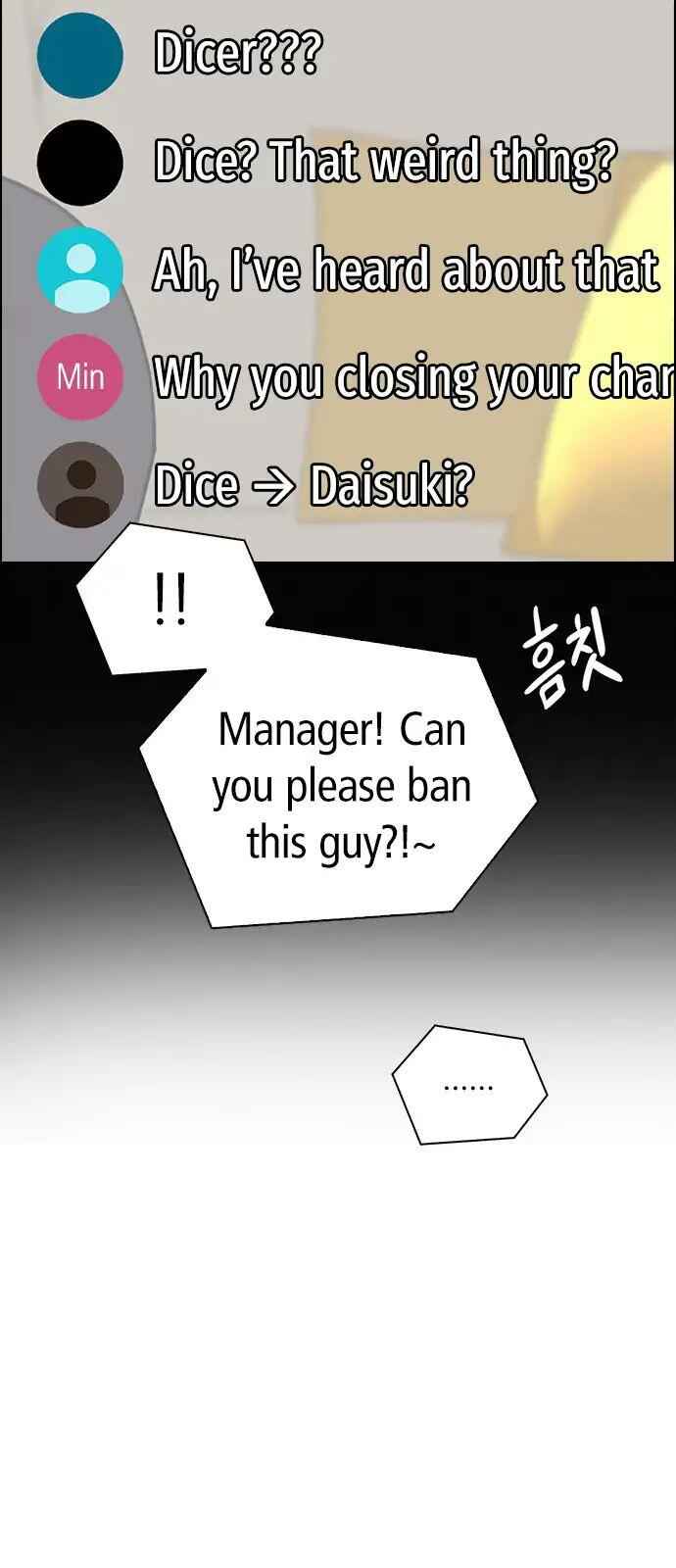Dice: The Cube That Changes Everything Chapter 260 - Page 30
