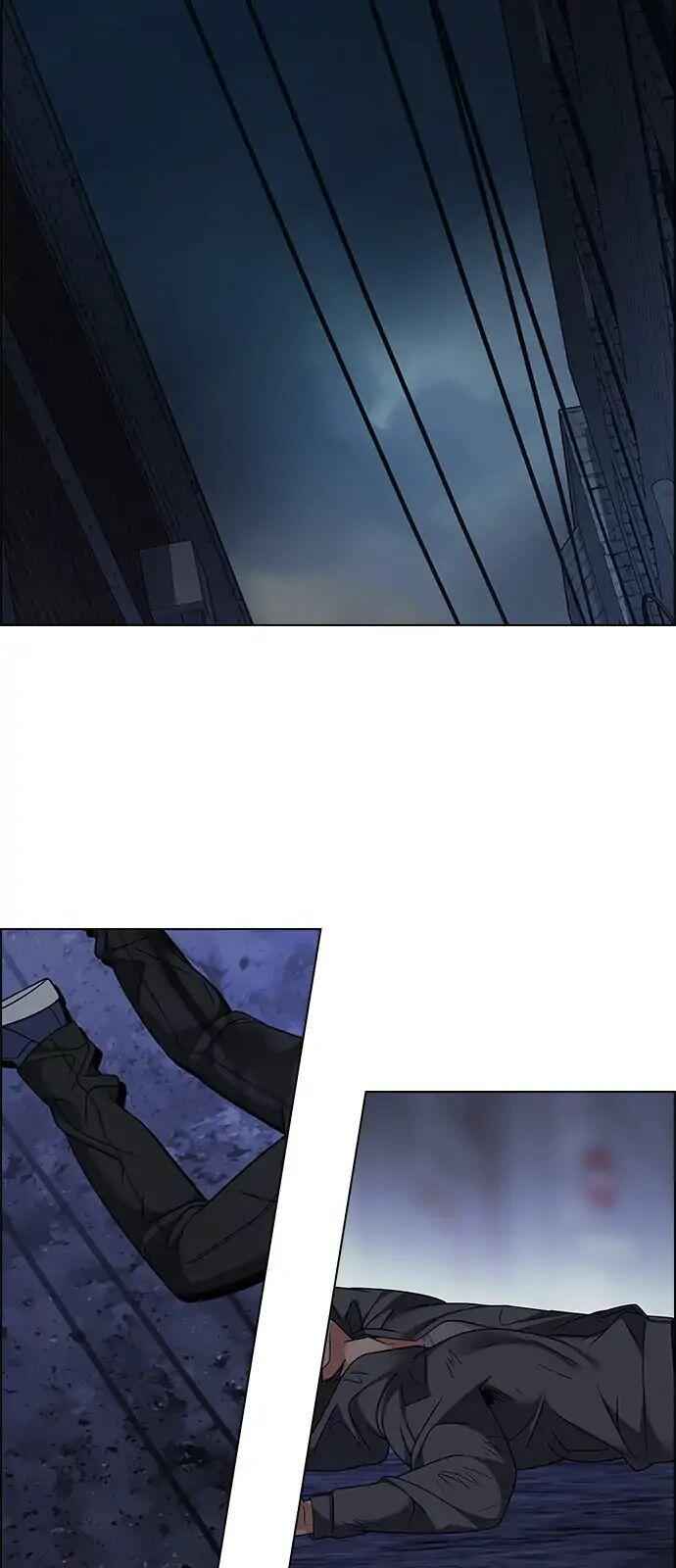 Dice: The Cube That Changes Everything Chapter 260 - Page 43