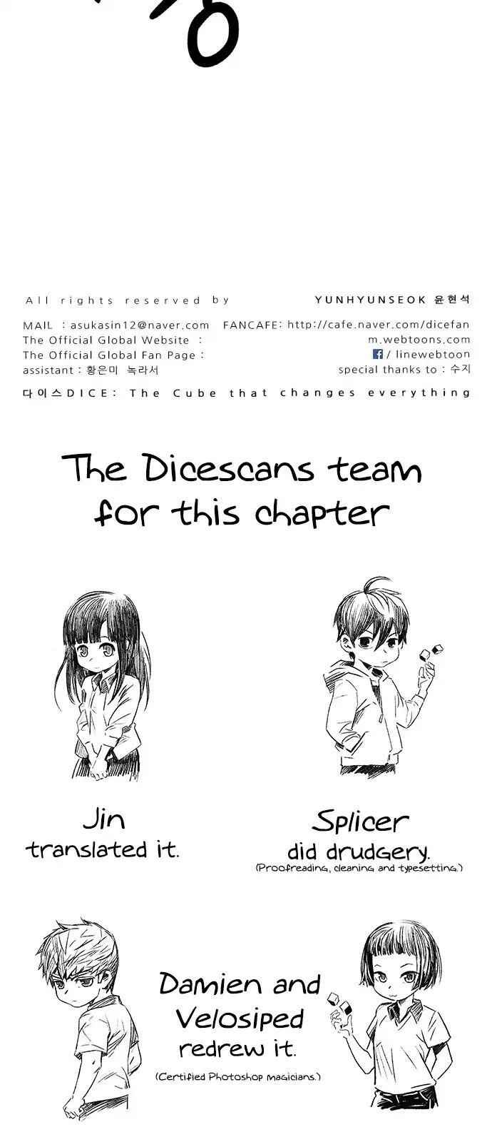 Dice: The Cube That Changes Everything Chapter 260 - Page 50