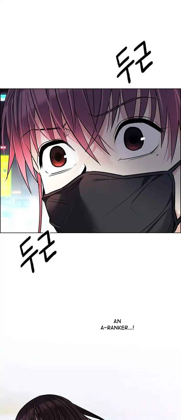 Dice: The Cube That Changes Everything Chapter 261 - Page 1