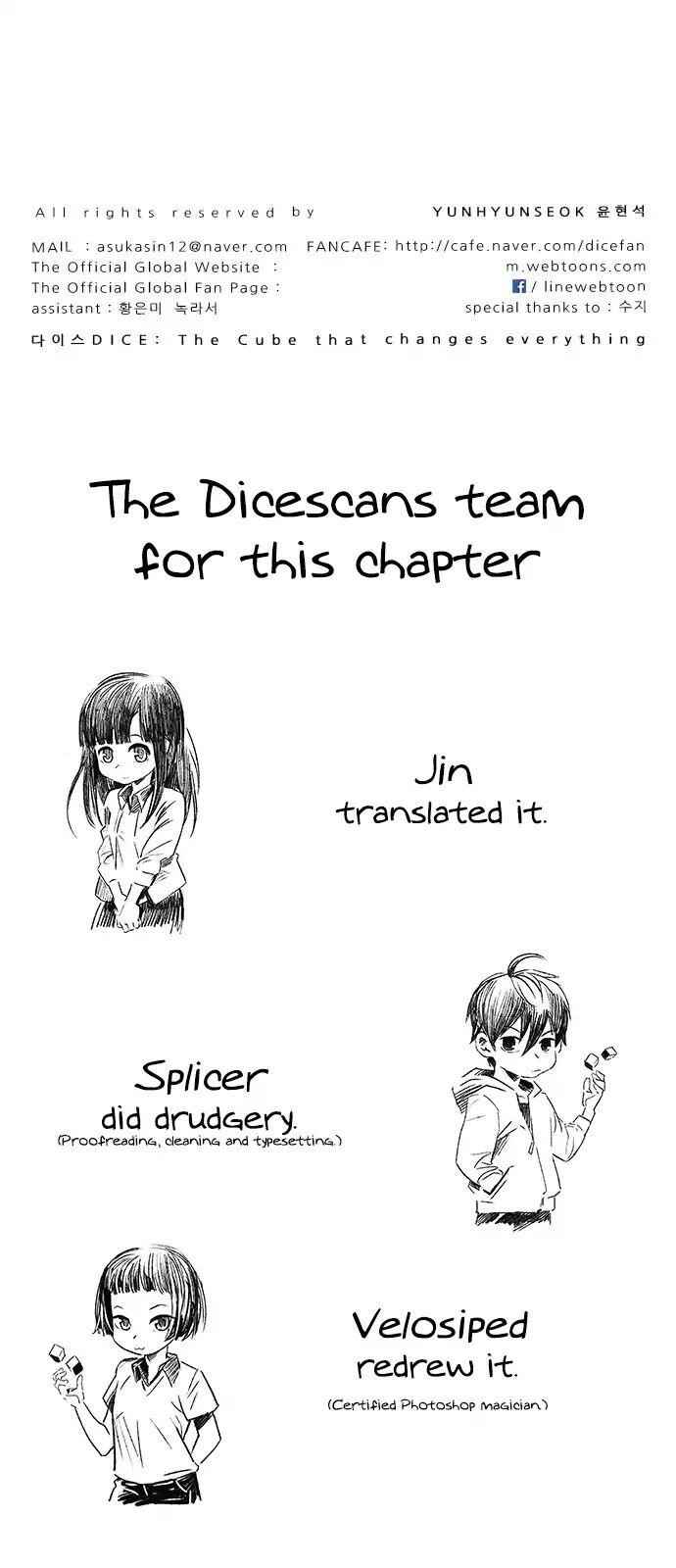 Dice: The Cube That Changes Everything Chapter 262 - Page 54
