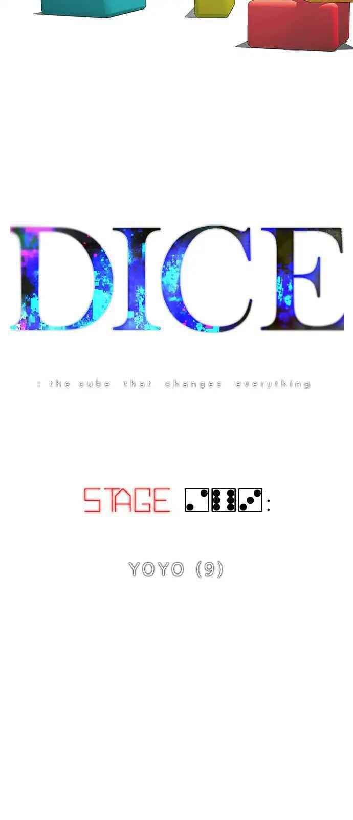 Dice: The Cube That Changes Everything Chapter 263 - Page 1