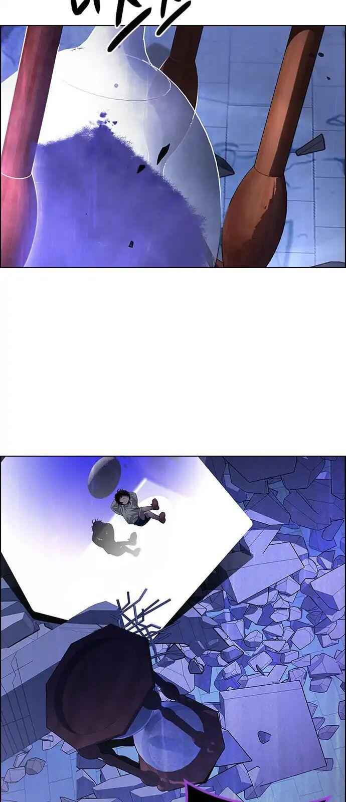 Dice: The Cube That Changes Everything Chapter 263 - Page 40