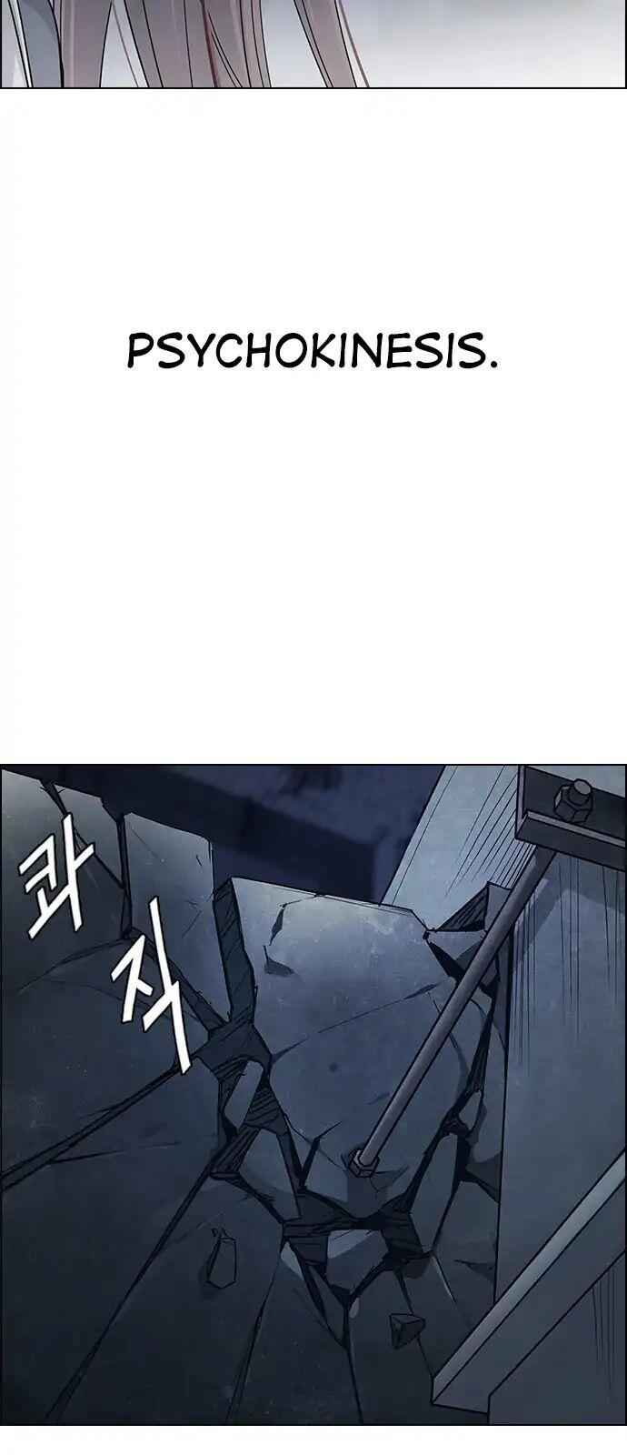 Dice: The Cube That Changes Everything Chapter 264 - Page 17