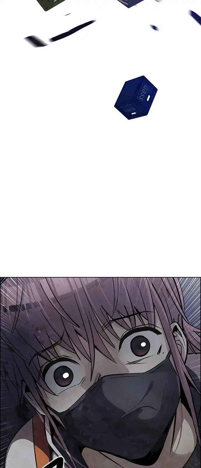 Dice: The Cube That Changes Everything Chapter 264 - Page 21