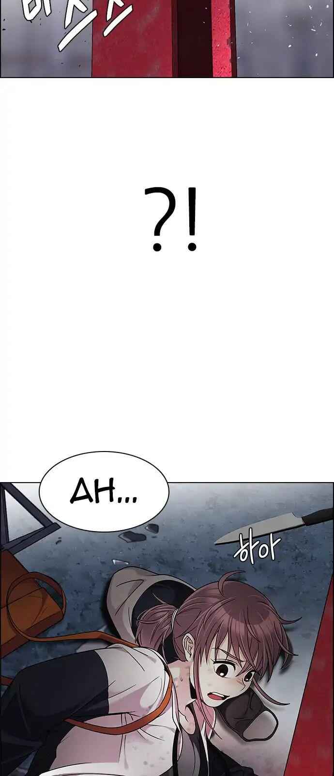 Dice: The Cube That Changes Everything Chapter 264 - Page 40