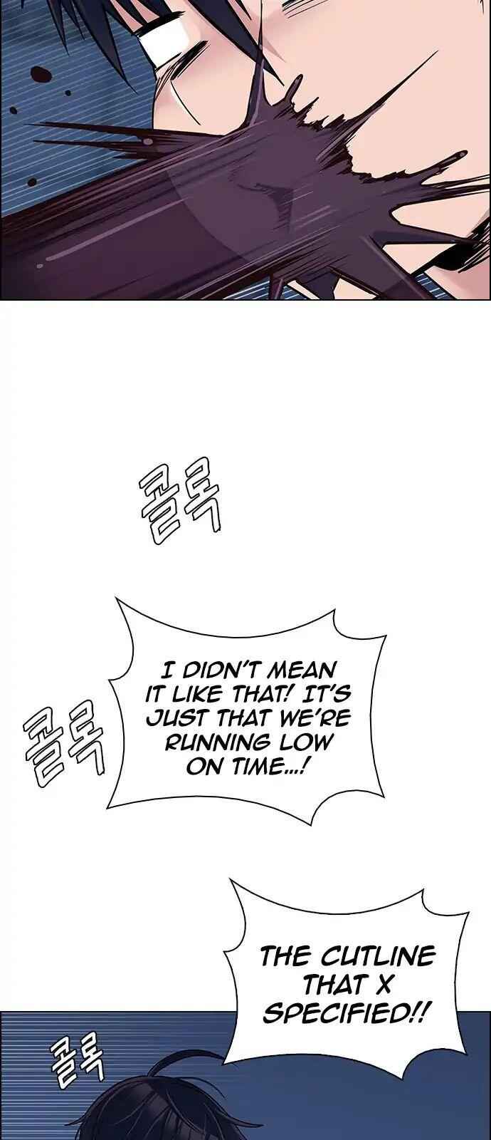 Dice: The Cube That Changes Everything Chapter 265 - Page 18