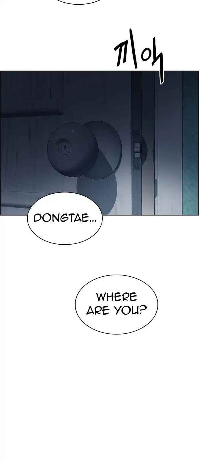 Dice: The Cube That Changes Everything Chapter 265 - Page 7