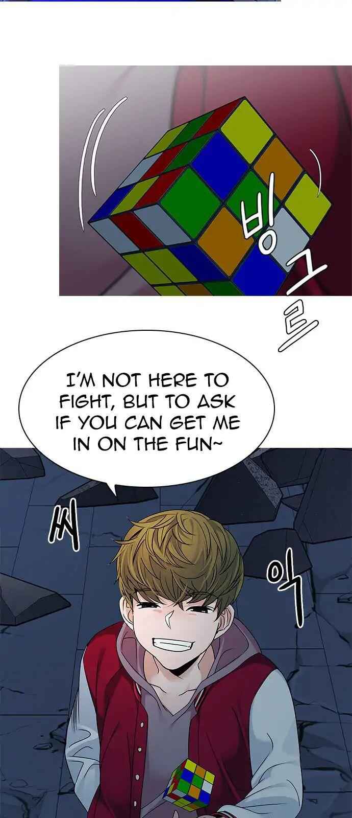Dice: The Cube That Changes Everything Chapter 266 - Page 1