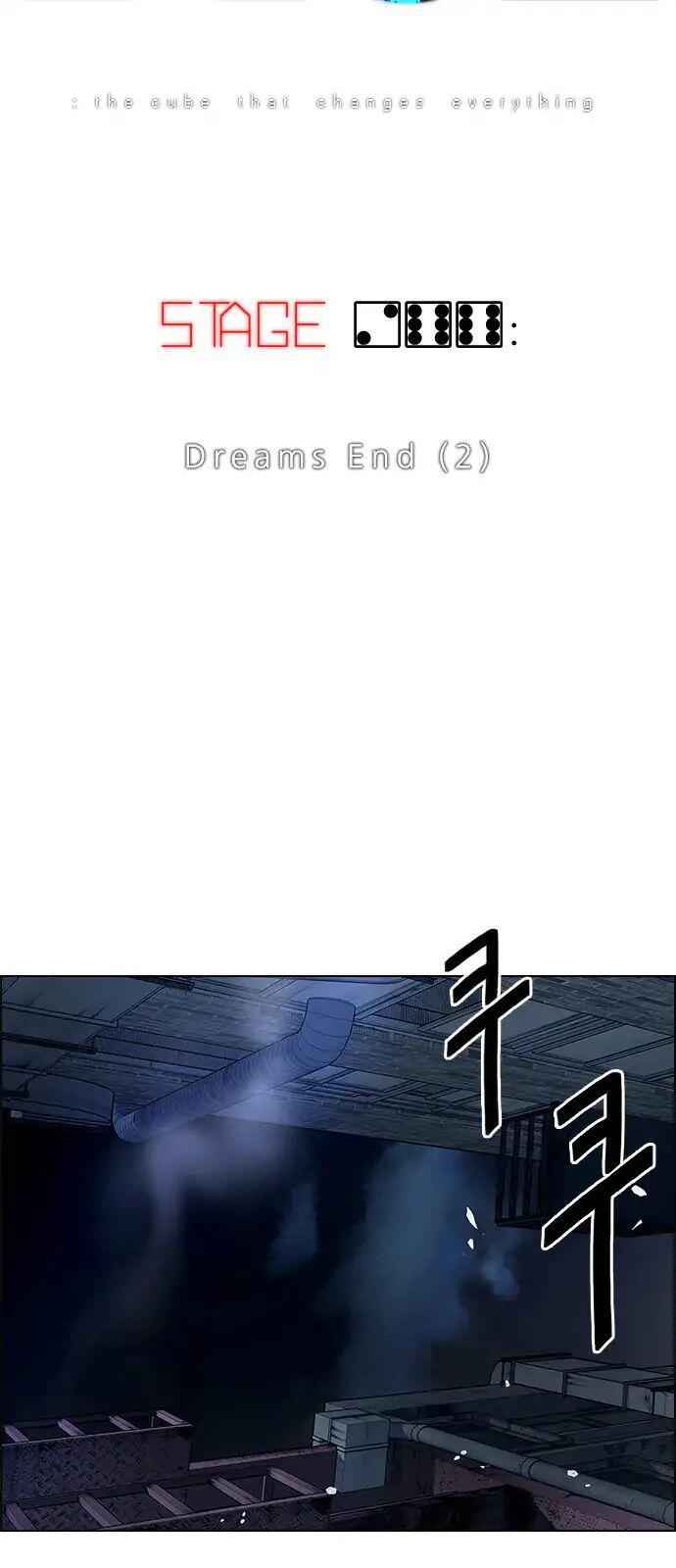 Dice: The Cube That Changes Everything Chapter 266 - Page 3