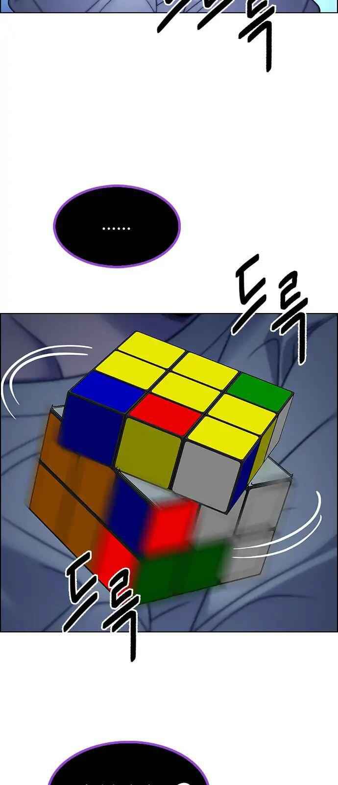 Dice: The Cube That Changes Everything Chapter 266 - Page 41