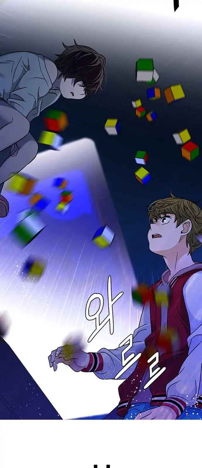 Dice: The Cube That Changes Everything Chapter 266 - Page 46