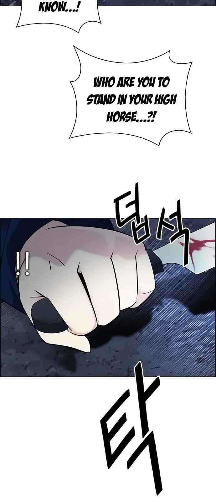 Dice: The Cube That Changes Everything Chapter 266 - Page 8