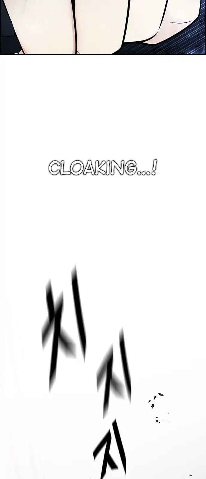Dice: The Cube That Changes Everything Chapter 267 - Page 28