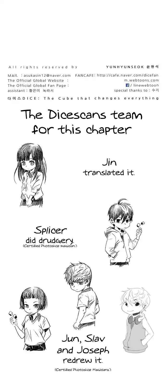 Dice: The Cube That Changes Everything Chapter 267 - Page 49