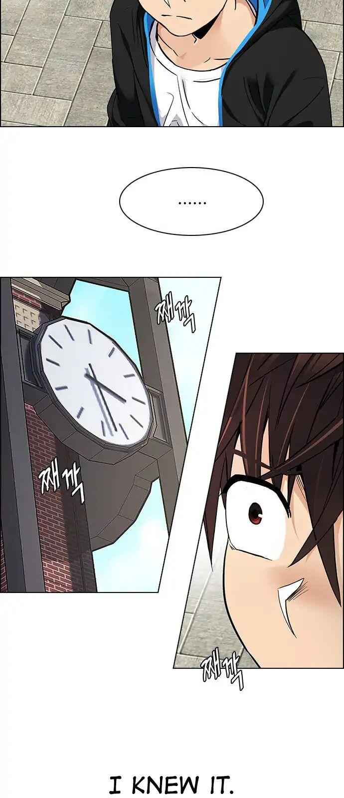 Dice: The Cube That Changes Everything Chapter 268 - Page 29