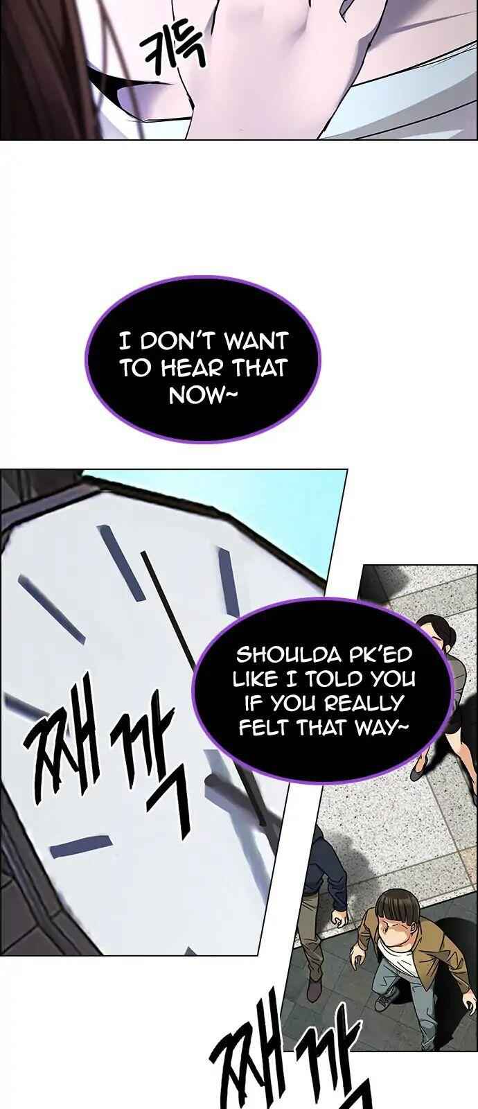 Dice: The Cube That Changes Everything Chapter 269 - Page 33
