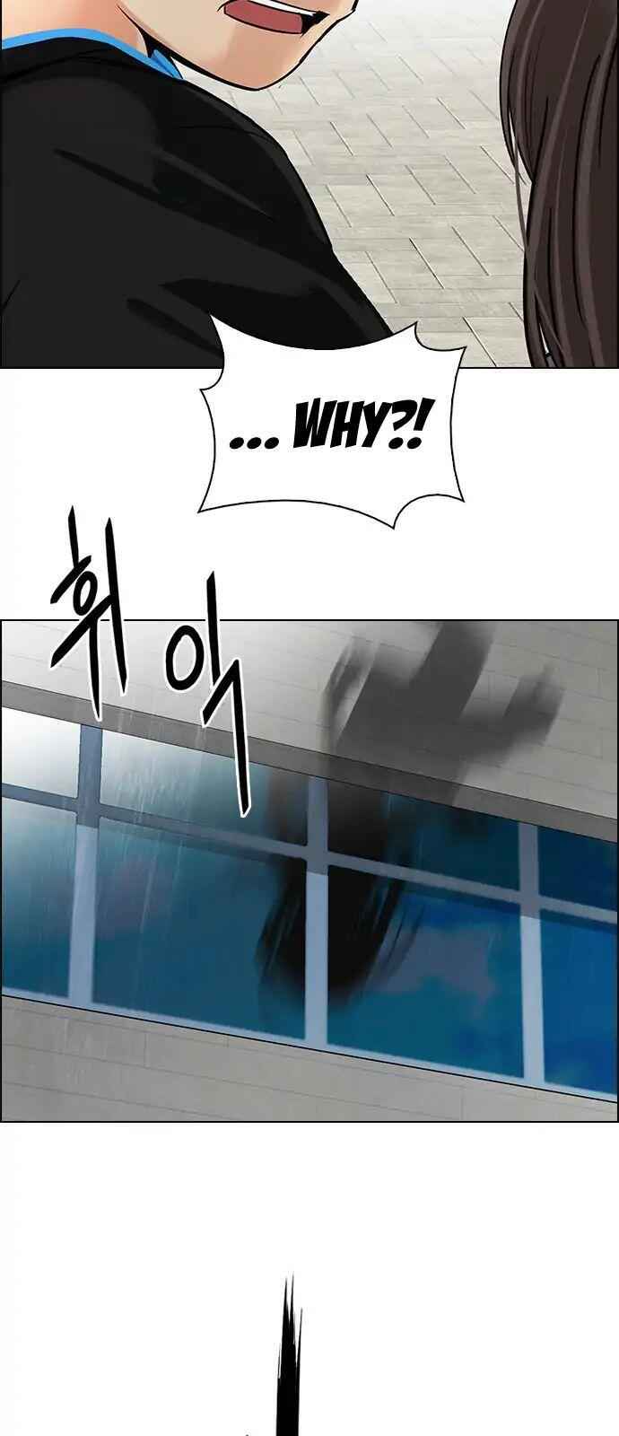 Dice: The Cube That Changes Everything Chapter 269 - Page 44