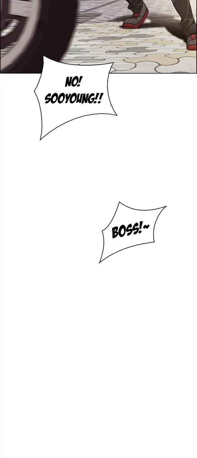 Dice: The Cube That Changes Everything Chapter 270 - Page 33