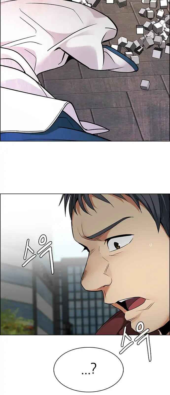 Dice: The Cube That Changes Everything Chapter 270 - Page 6