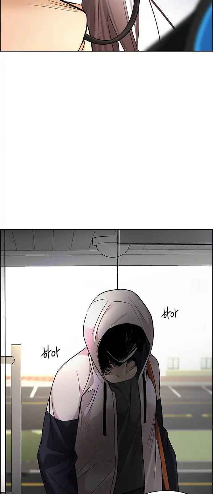 Dice: The Cube That Changes Everything Chapter 271 - Page 40