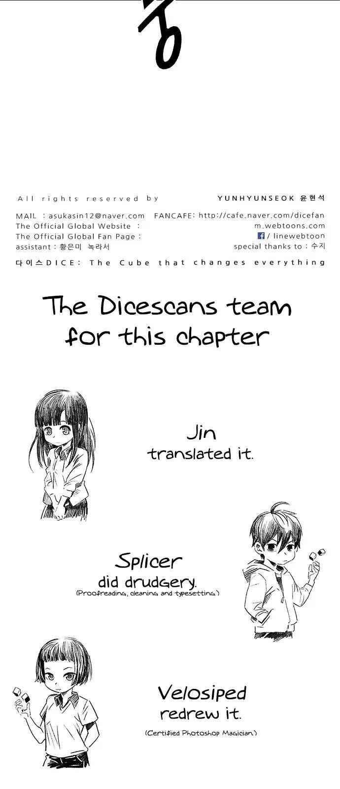 Dice: The Cube That Changes Everything Chapter 271 - Page 46