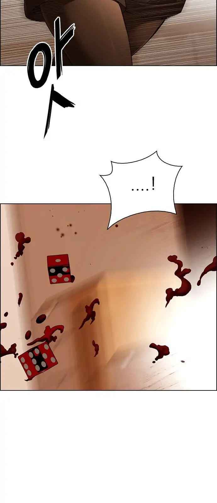 Dice: The Cube That Changes Everything Chapter 273 - Page 84