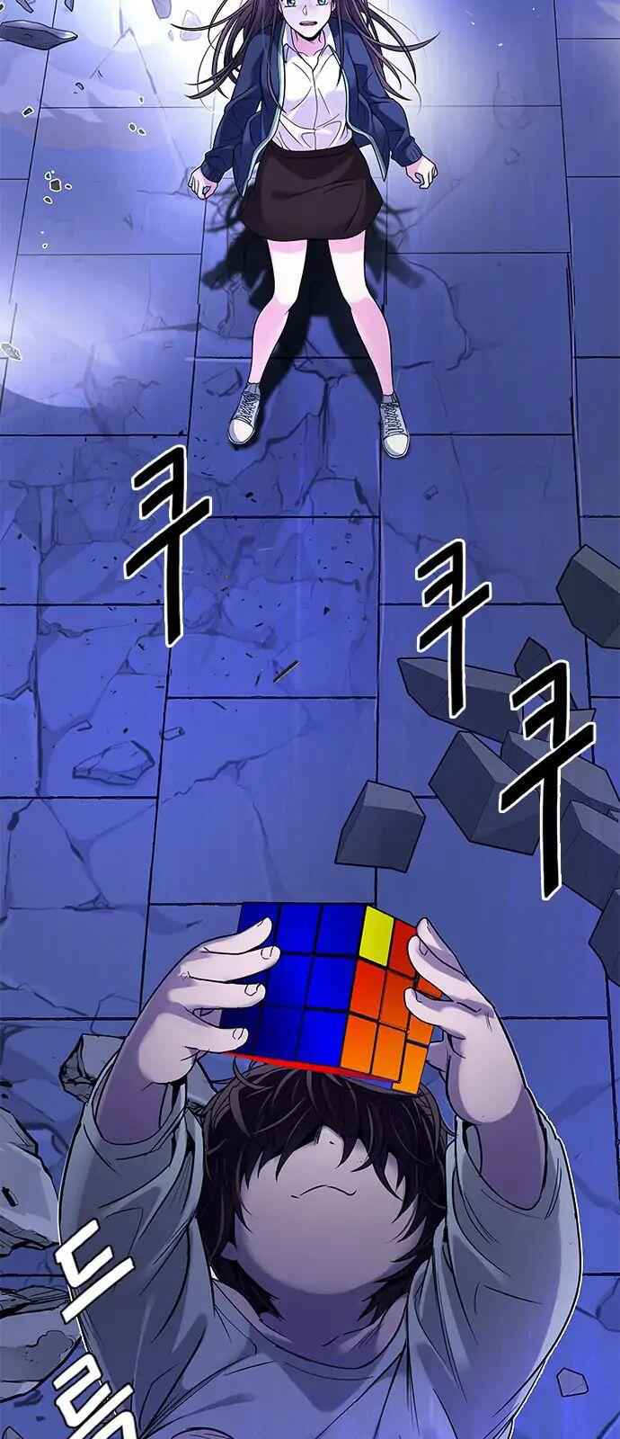 Dice: The Cube That Changes Everything Chapter 274 - Page 19