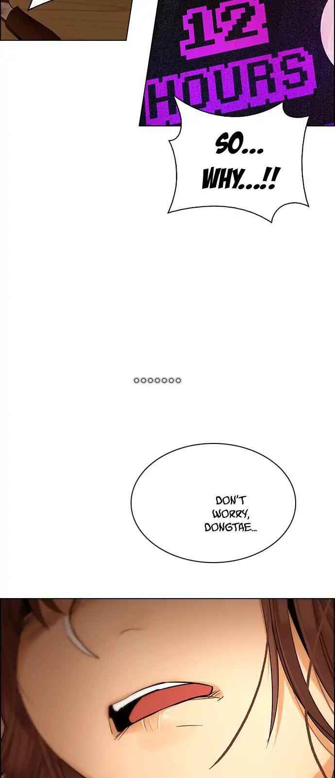 Dice: The Cube That Changes Everything Chapter 274 - Page 33