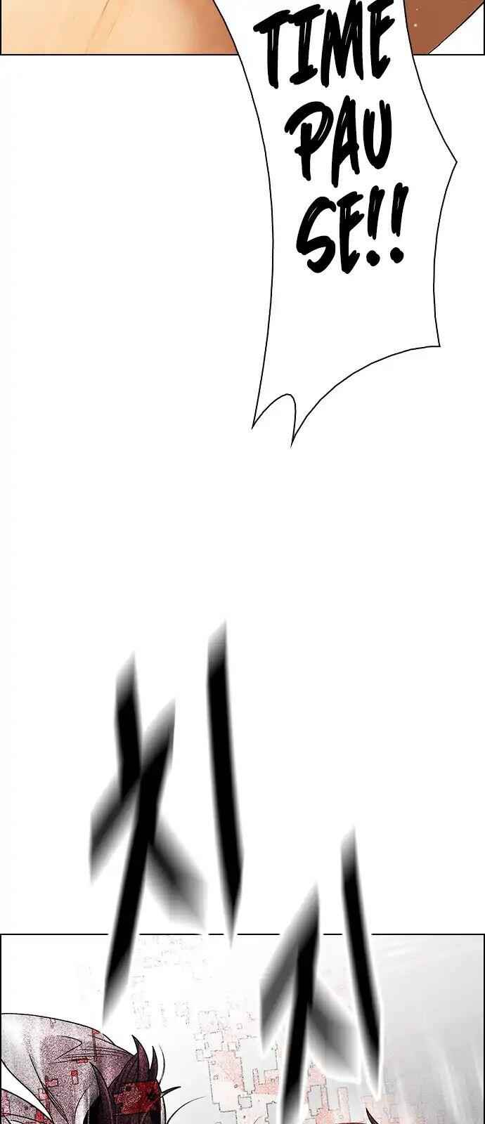 Dice: The Cube That Changes Everything Chapter 274 - Page 6