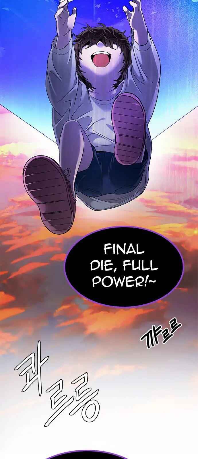 Dice: The Cube That Changes Everything Chapter 275 - Page 14