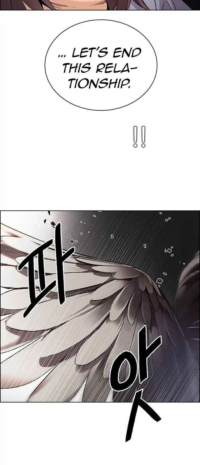 Dice: The Cube That Changes Everything Chapter 276 - Page 8