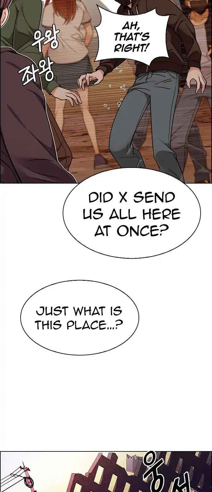 Dice: The Cube That Changes Everything Chapter 277 - Page 18