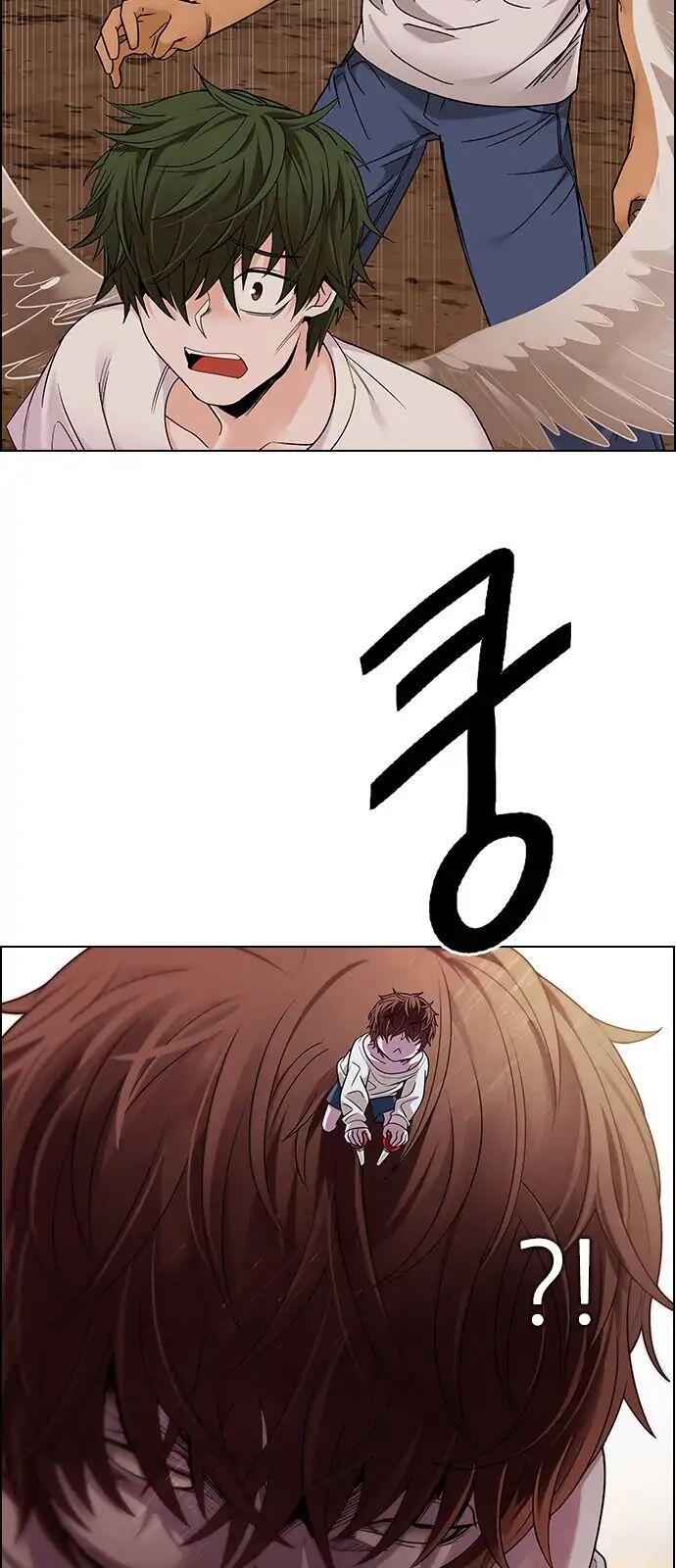 Dice: The Cube That Changes Everything Chapter 277 - Page 38