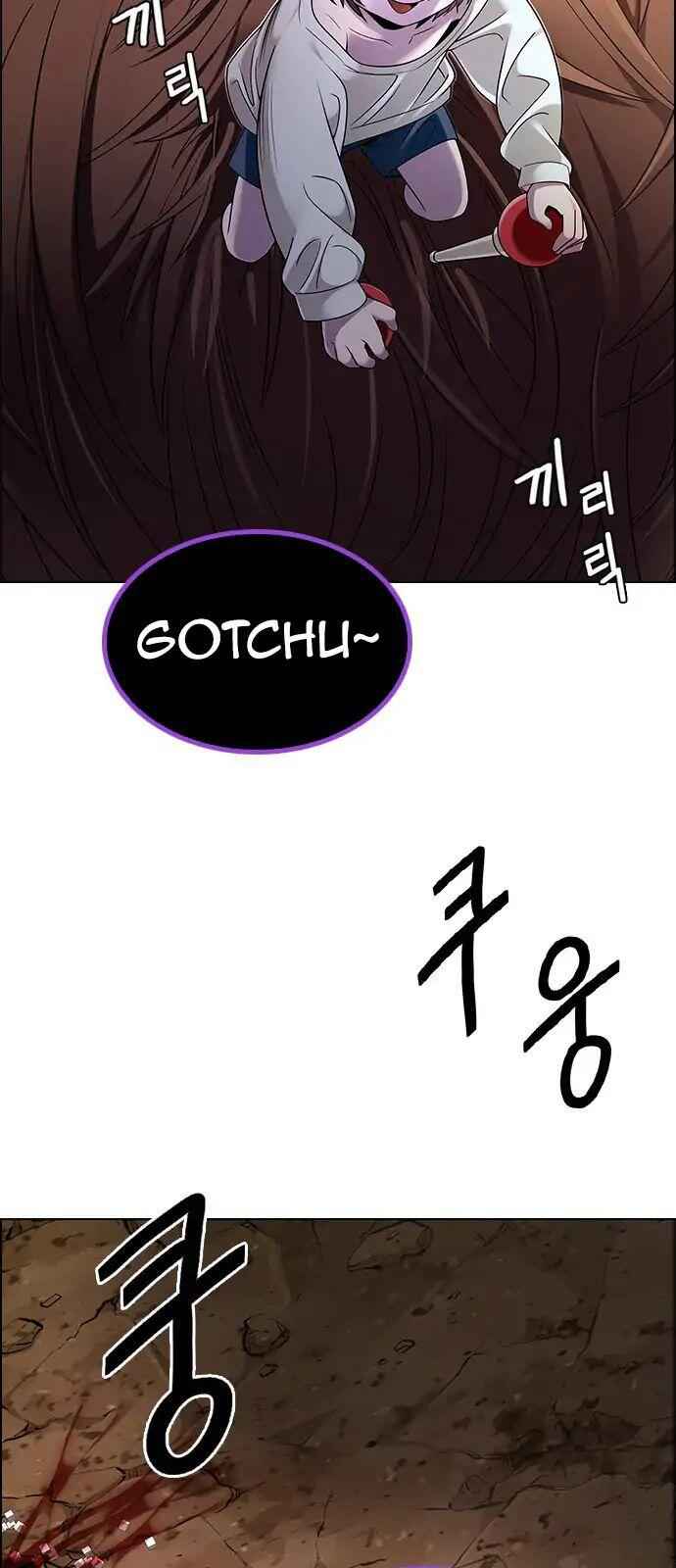 Dice: The Cube That Changes Everything Chapter 277 - Page 43