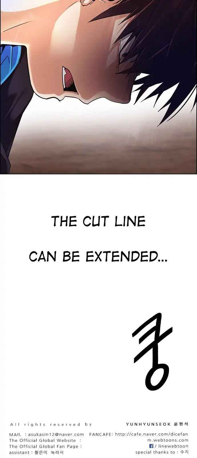 Dice: The Cube That Changes Everything Chapter 277 - Page 51