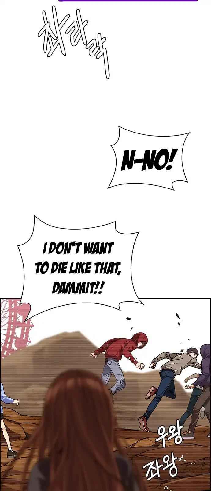 Dice: The Cube That Changes Everything Chapter 278 - Page 32