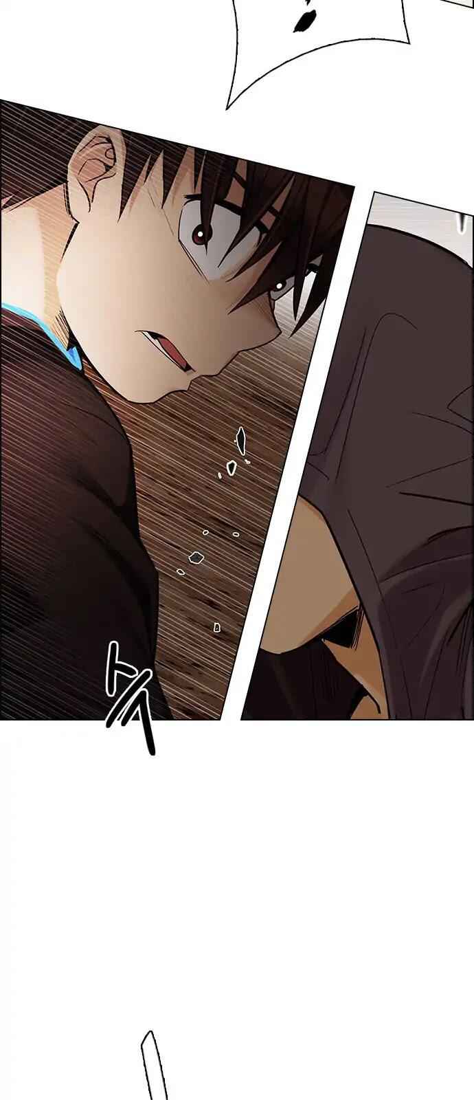 Dice: The Cube That Changes Everything Chapter 278 - Page 41