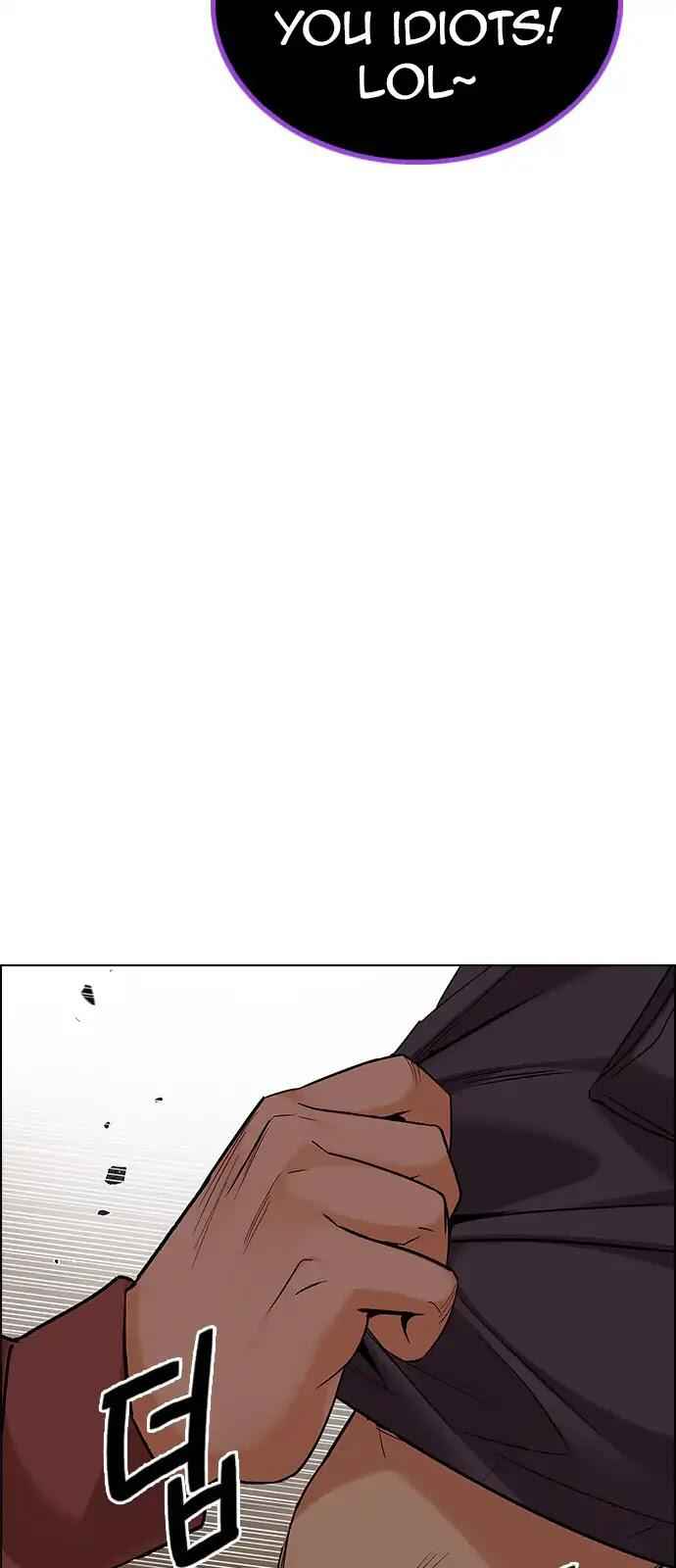 Dice: The Cube That Changes Everything Chapter 279 - Page 22