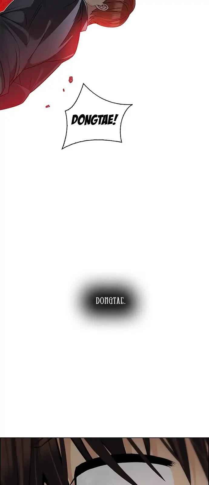 Dice: The Cube That Changes Everything Chapter 279 - Page 27