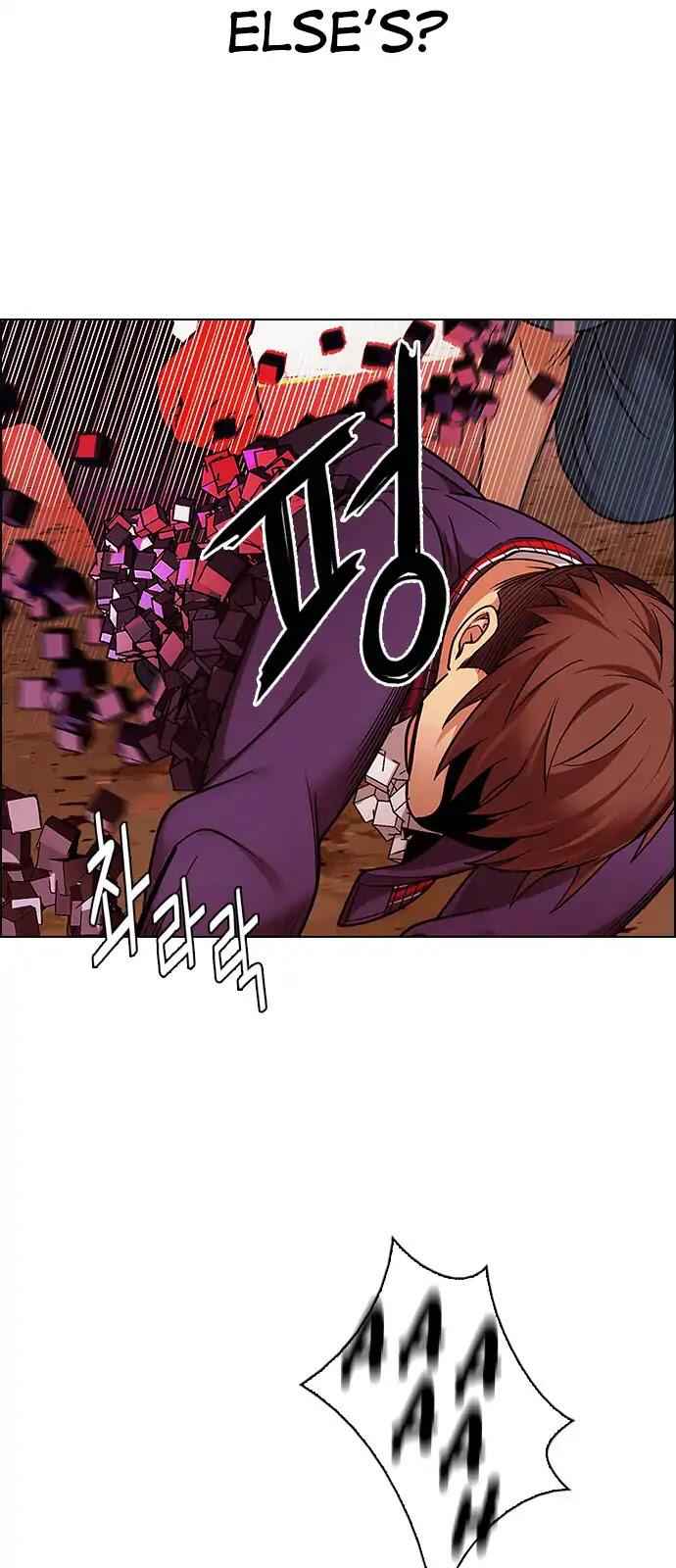 Dice: The Cube That Changes Everything Chapter 279 - Page 30
